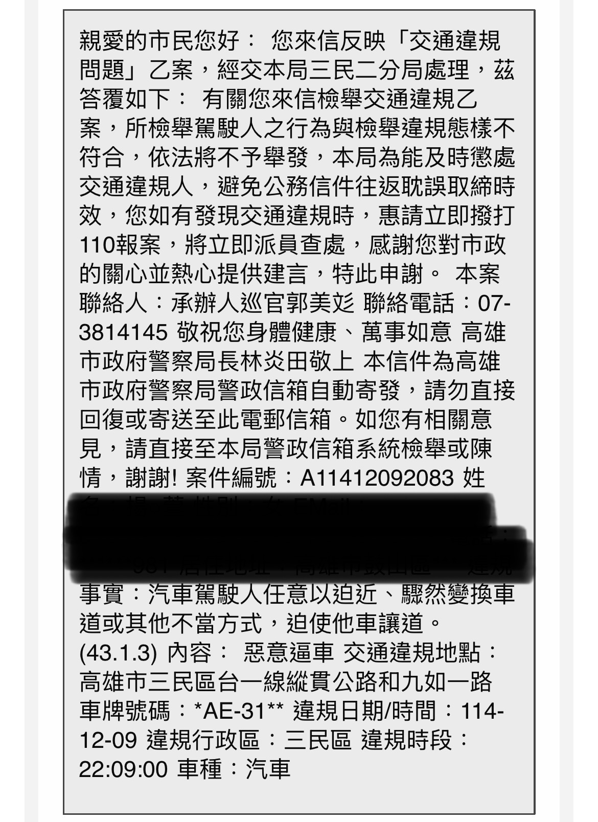 相關圖片 2