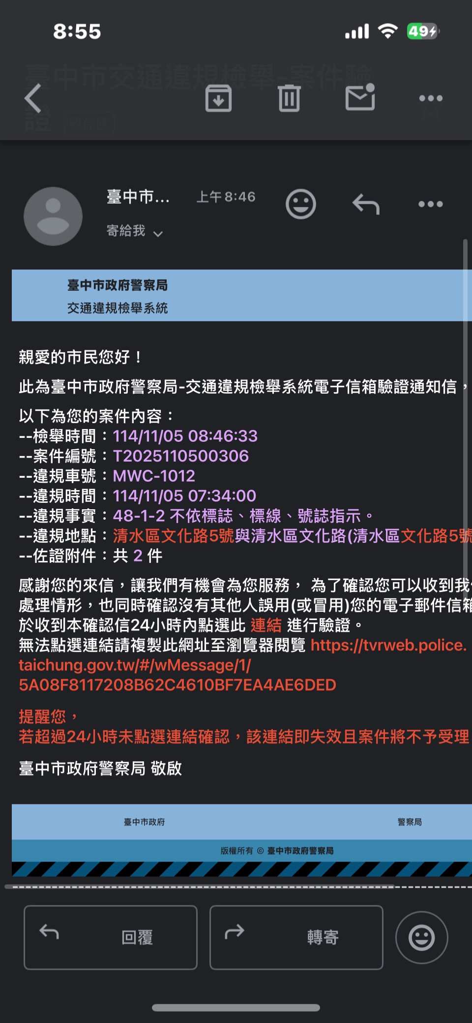 相關圖片 1