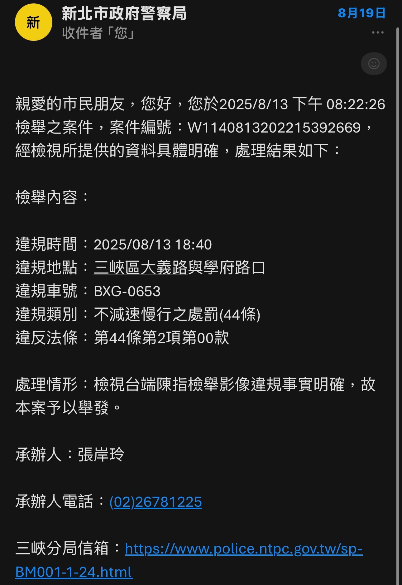相關圖片 1