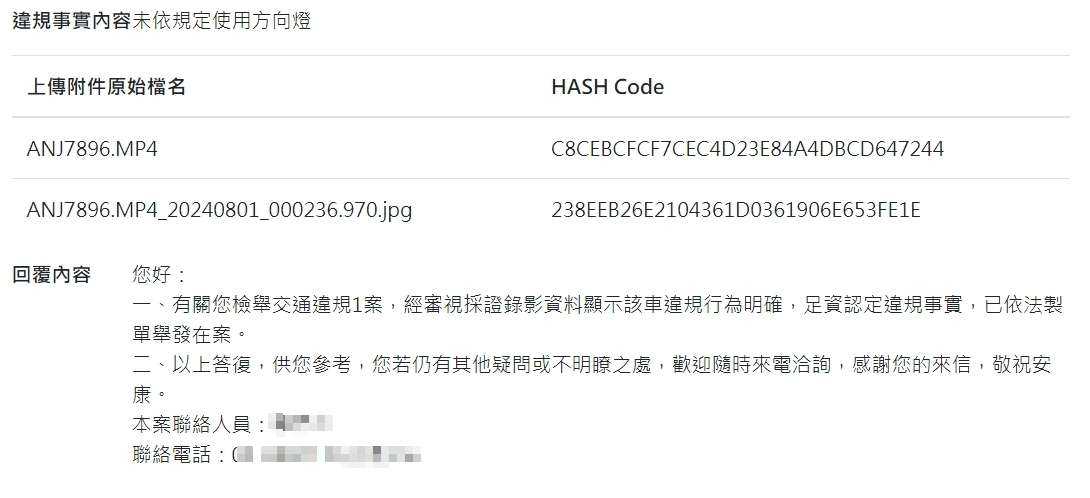 相關圖片 1
