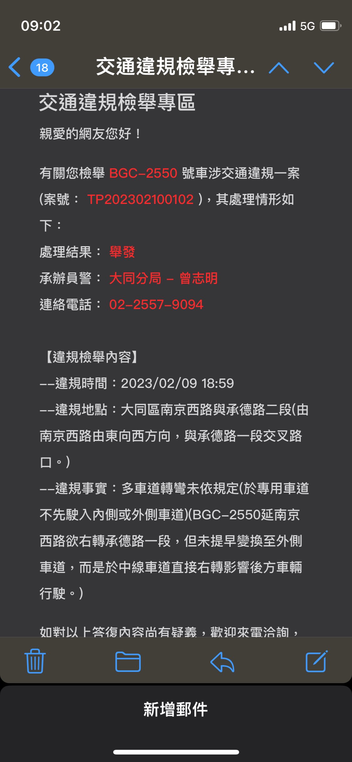 相關圖片 2