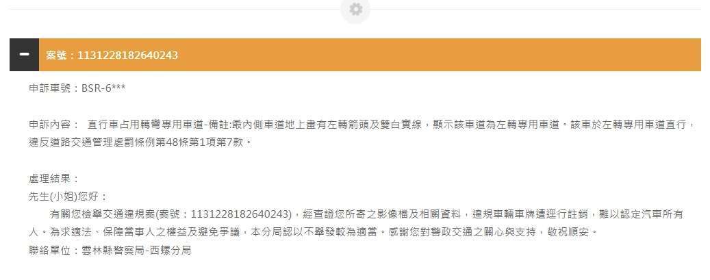 相關圖片 2