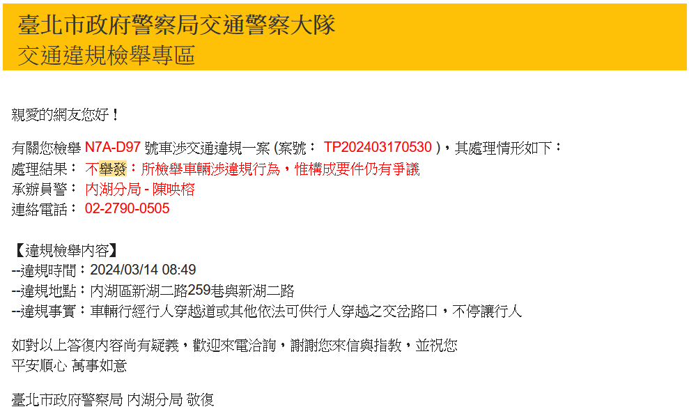 相關圖片 1