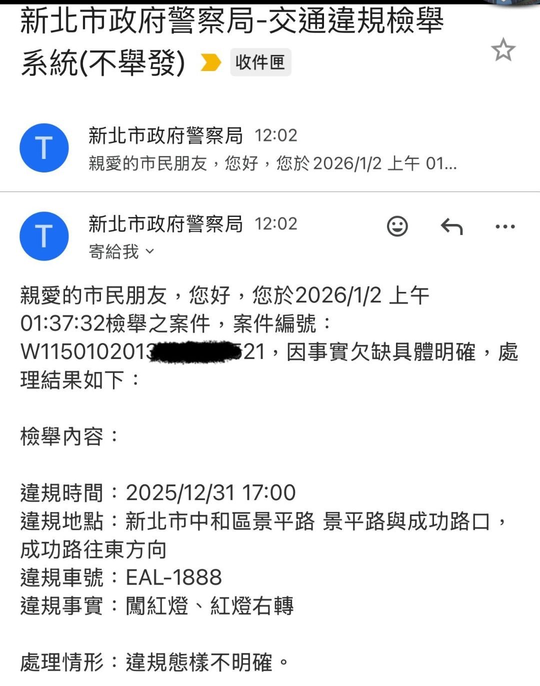 相關圖片 1