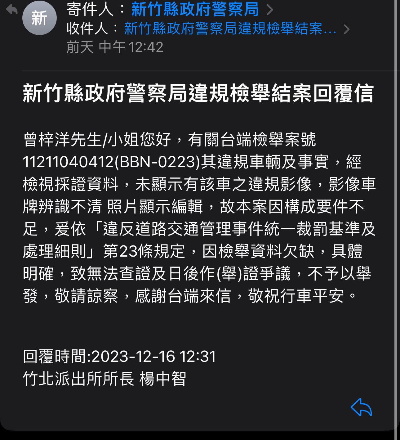 相關圖片 2