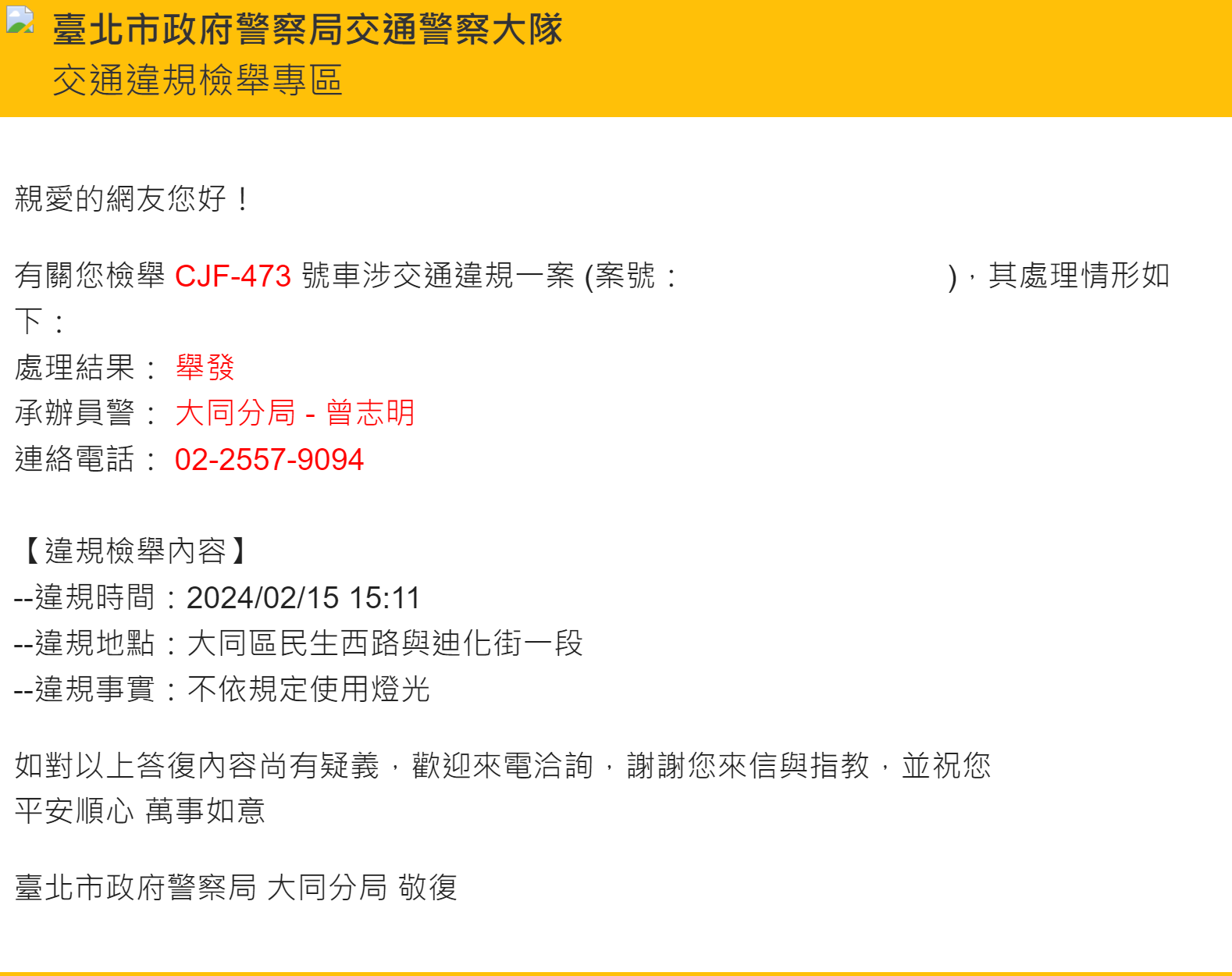 相關圖片 1