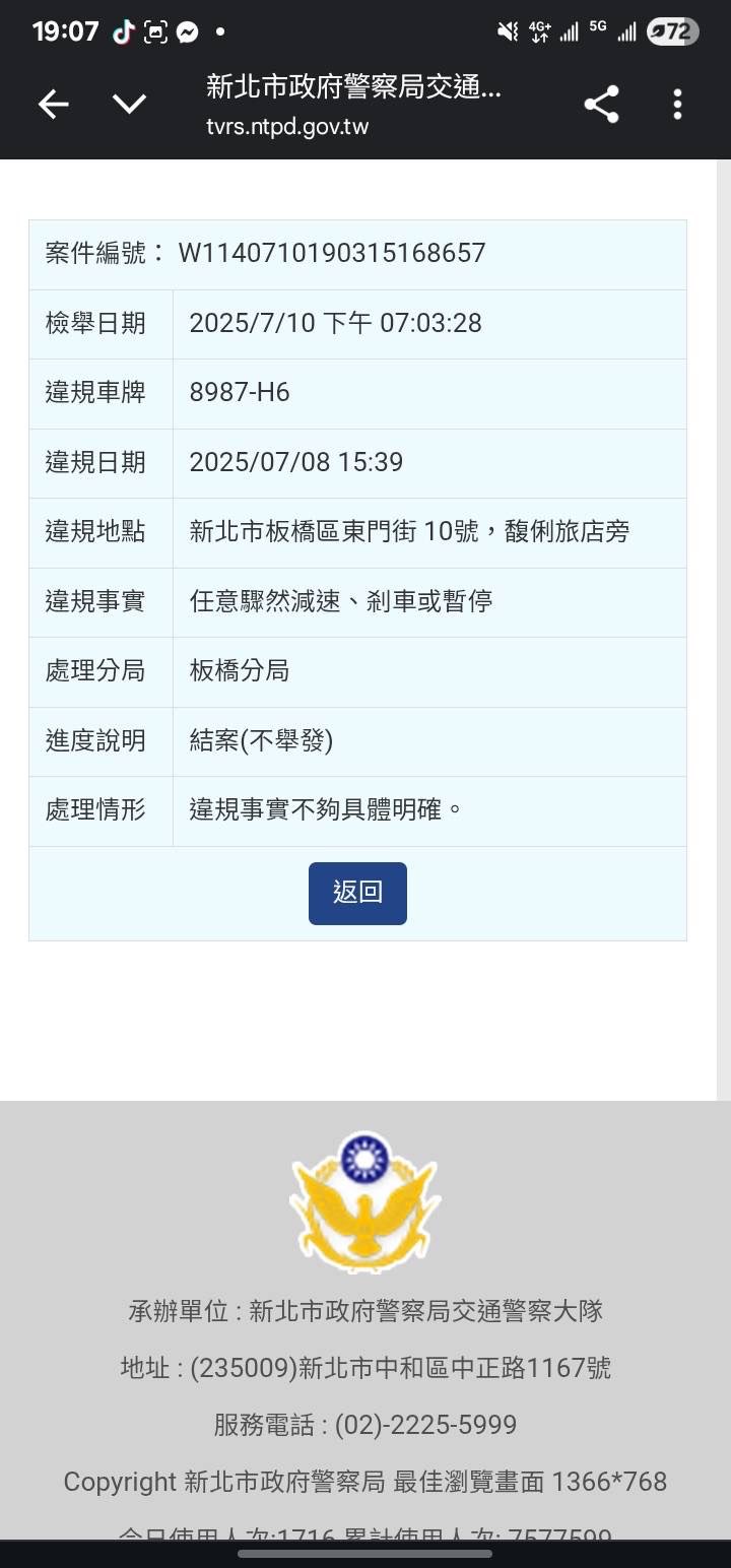 相關圖片 1
