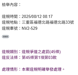 相關圖片 1