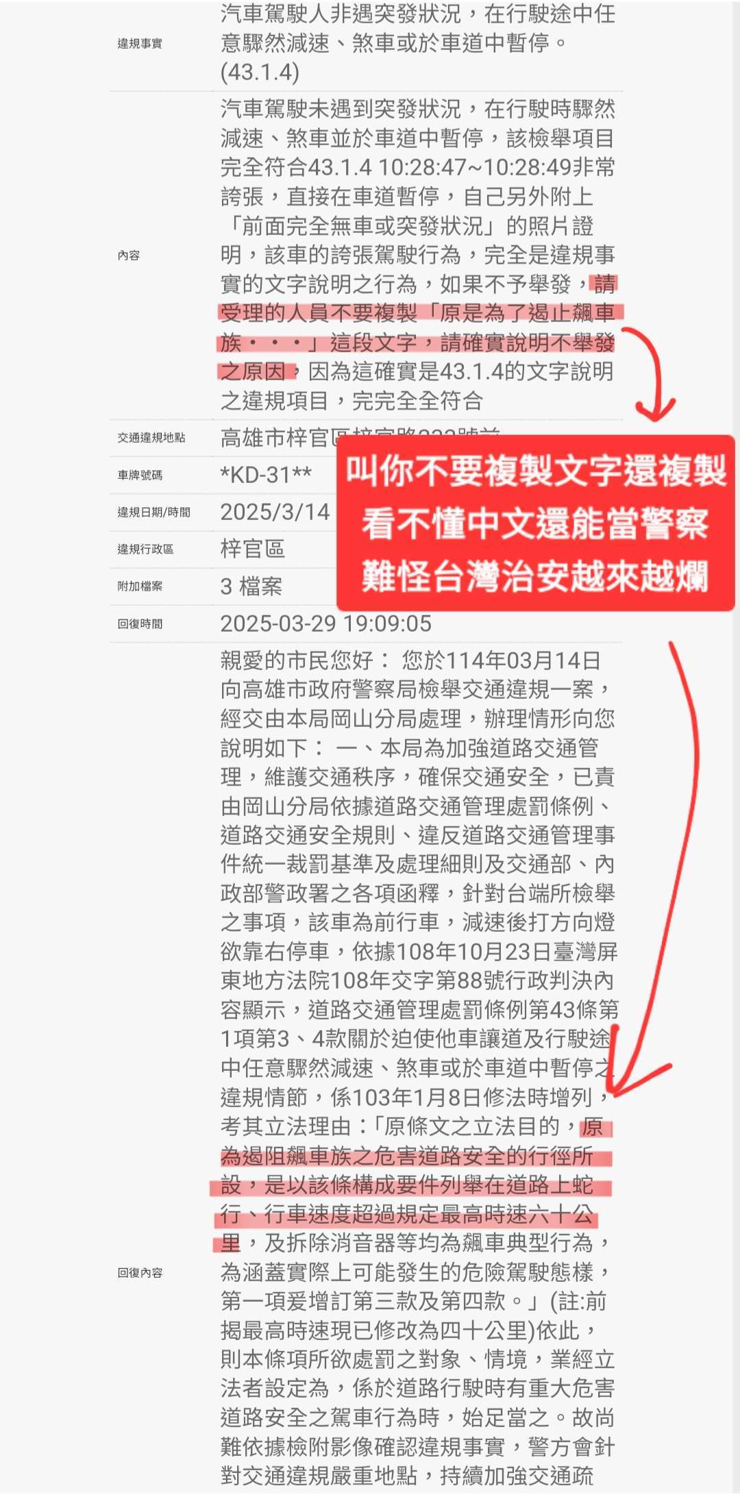 相關圖片 3