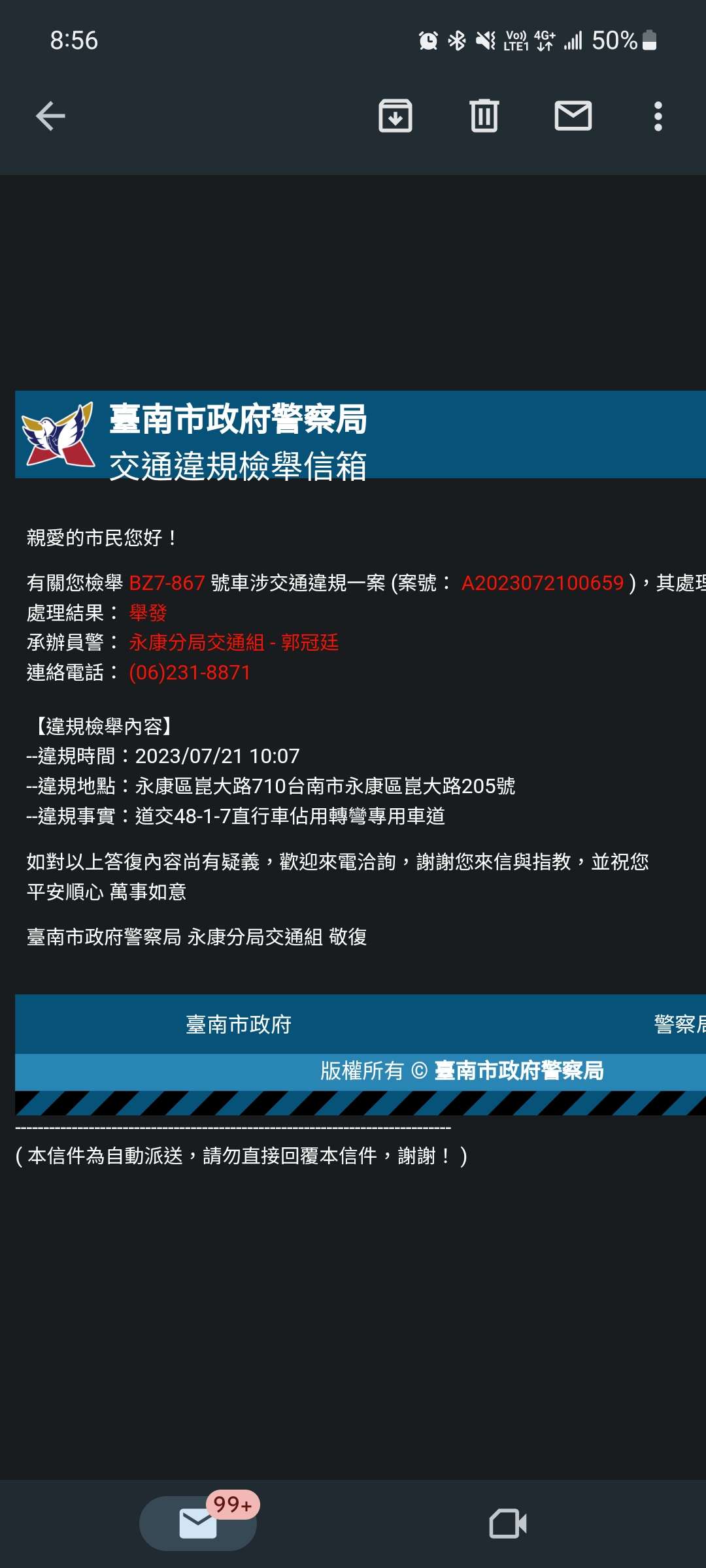 相關圖片 2