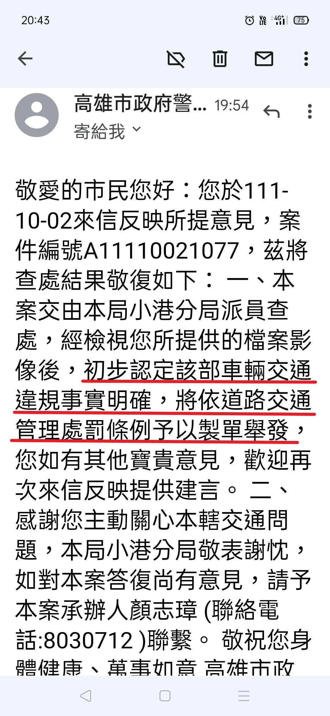 相關圖片 1