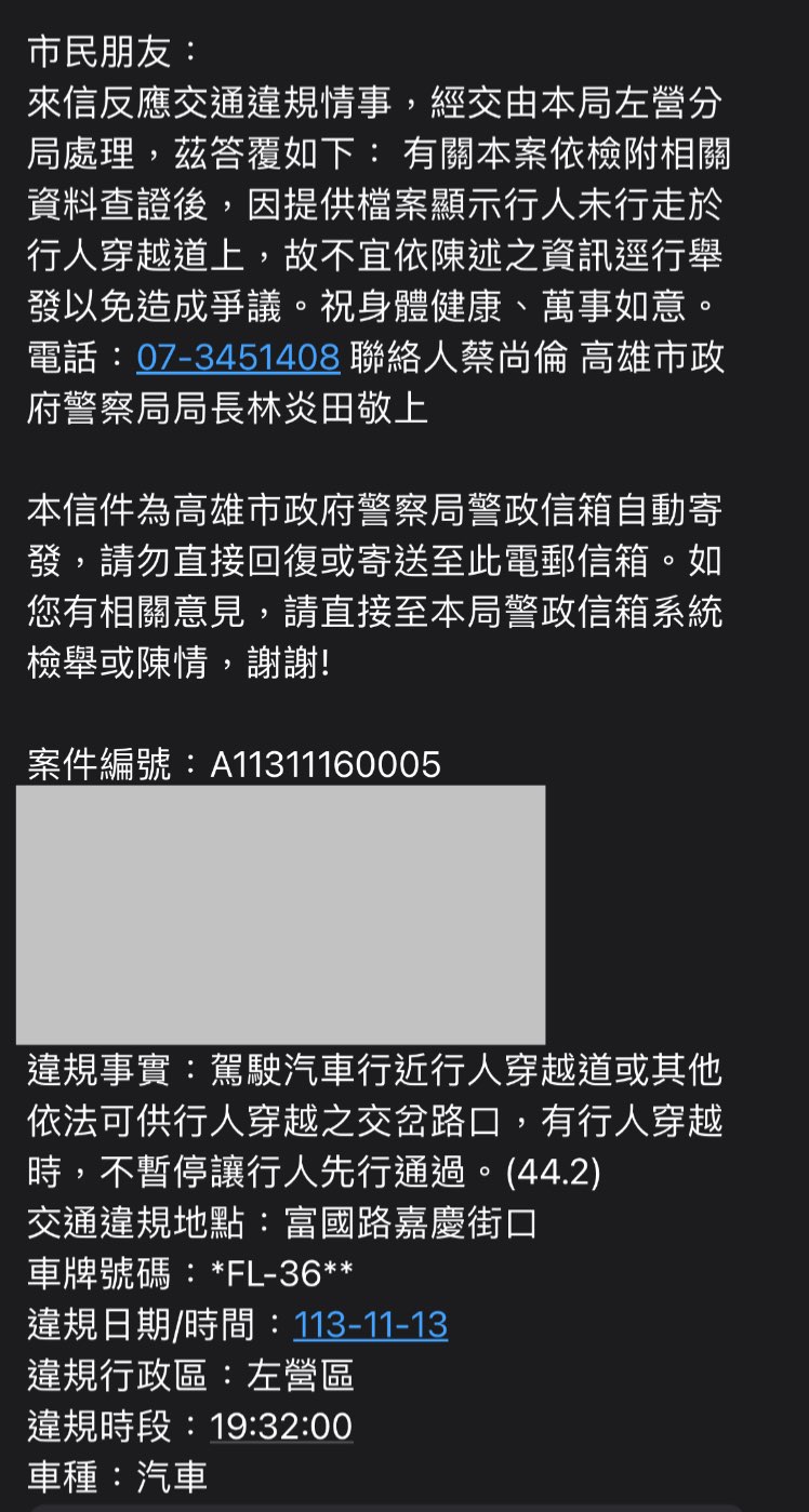 相關圖片 2