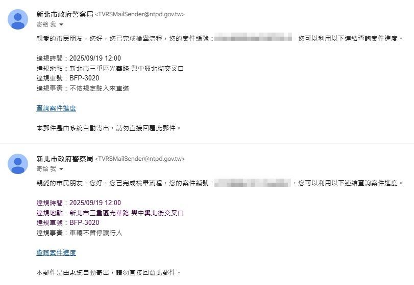 相關圖片 3