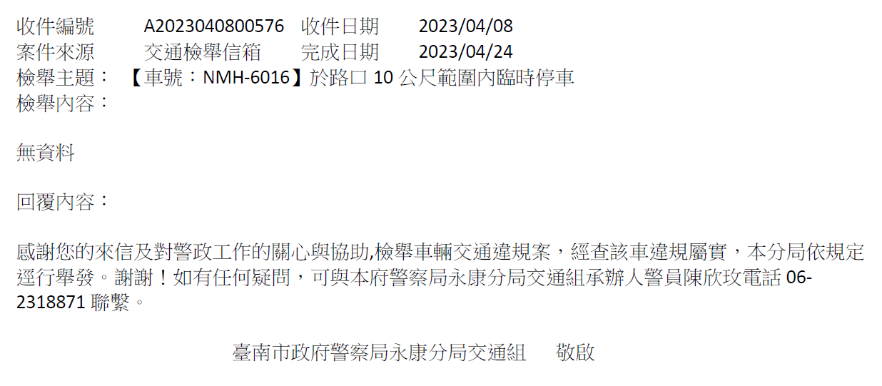 相關圖片 2