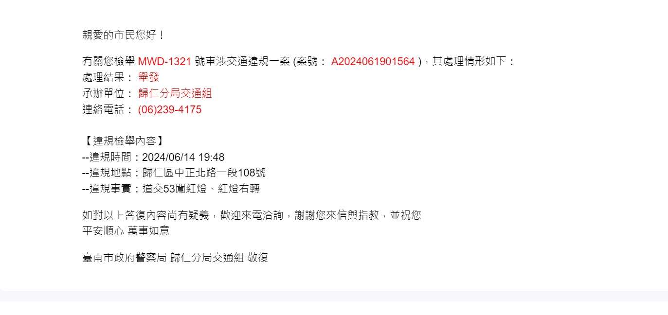 相關圖片 2
