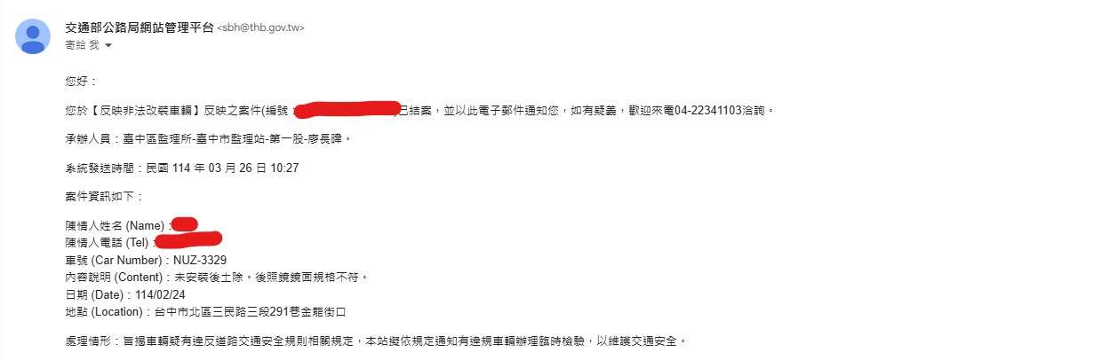 相關圖片 2