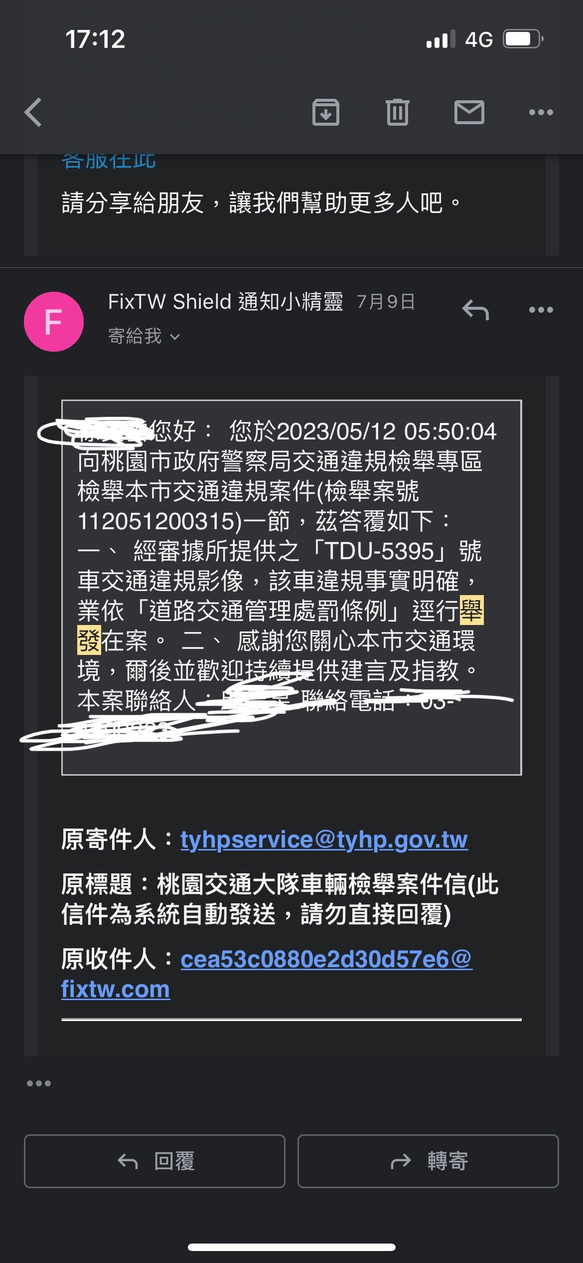 相關圖片 2