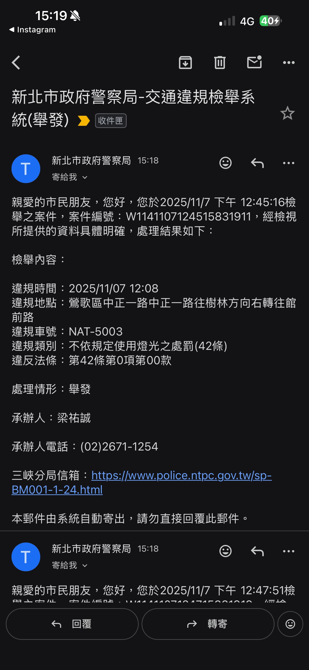 相關圖片 3