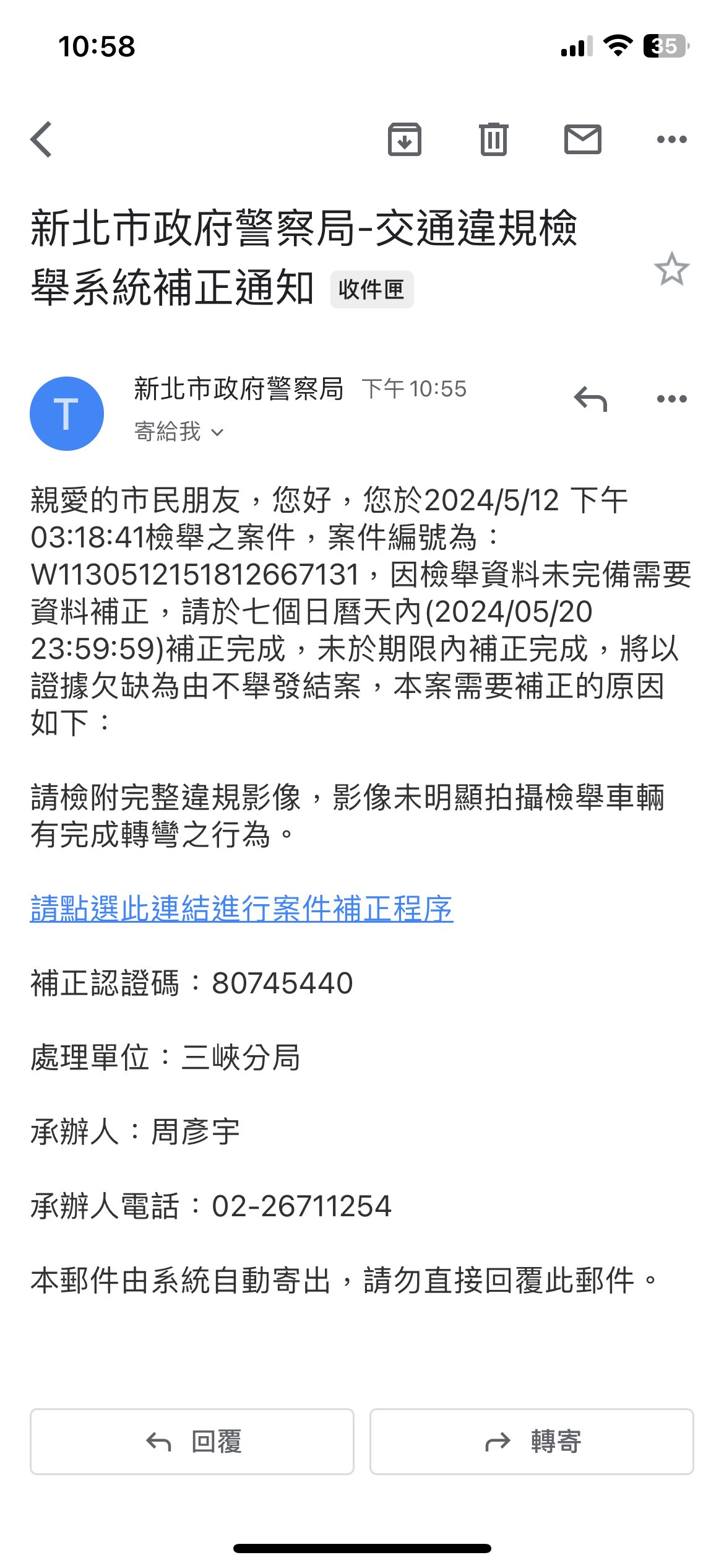 相關圖片 4
