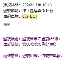 相關圖片 3