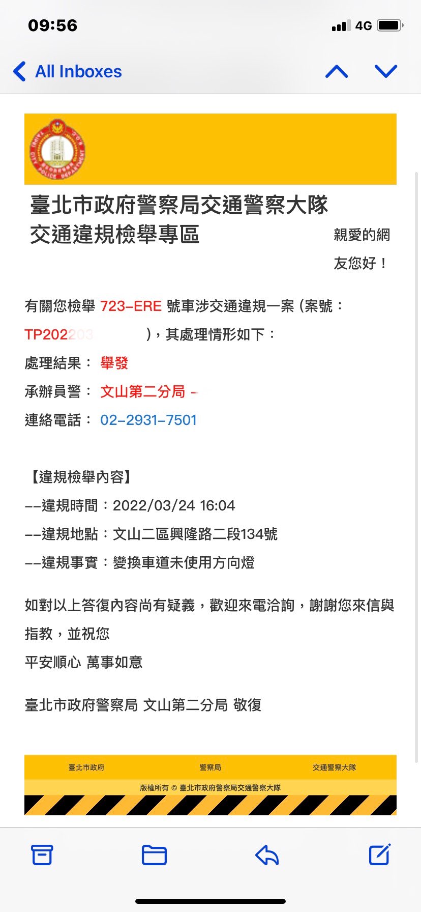 相關圖片 3