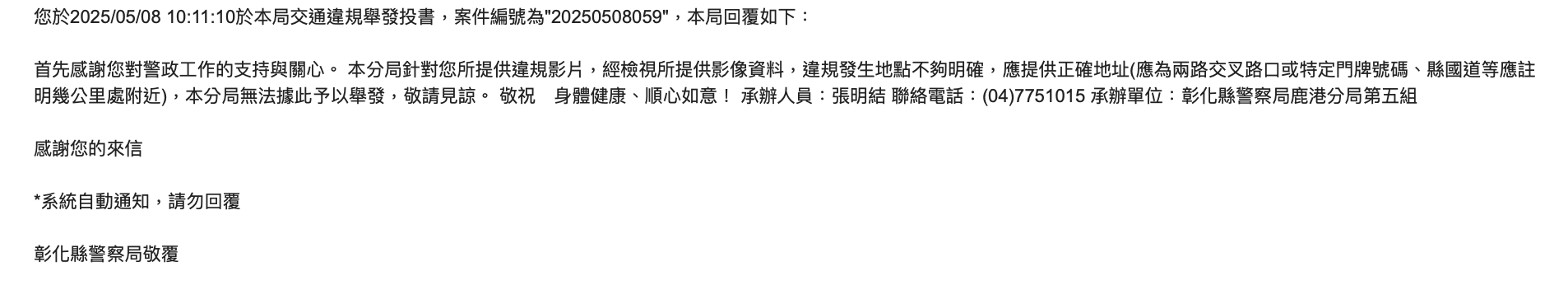 相關圖片 1