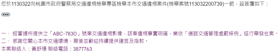 相關圖片 1