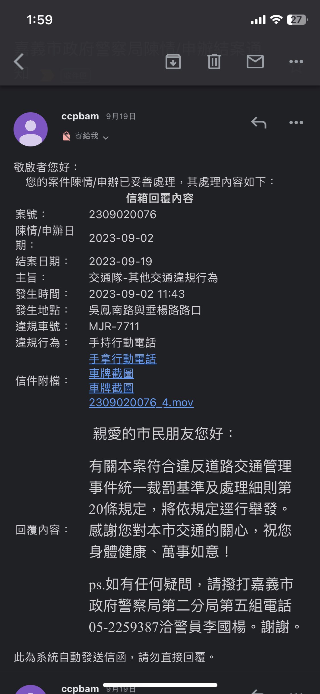 相關圖片 1