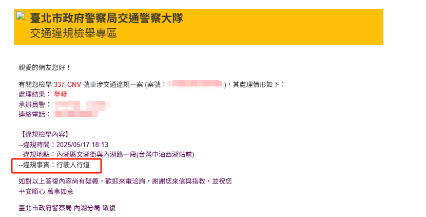 相關圖片 1