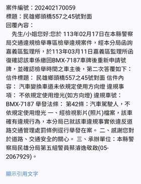 相關圖片 6