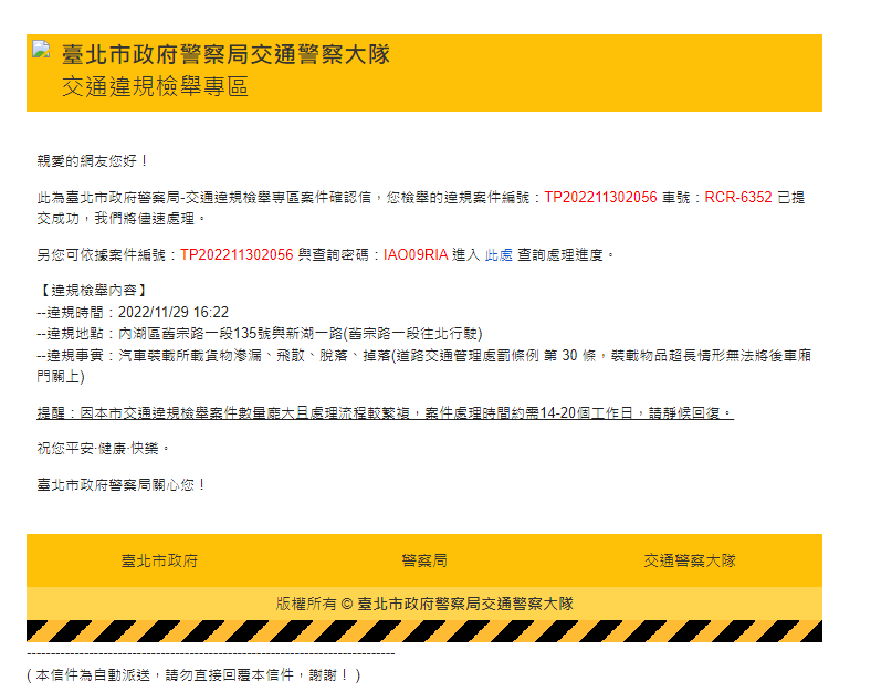 相關圖片 2