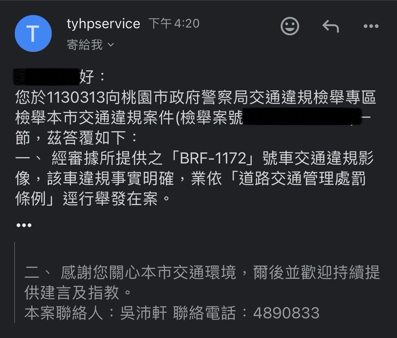 相關圖片 2