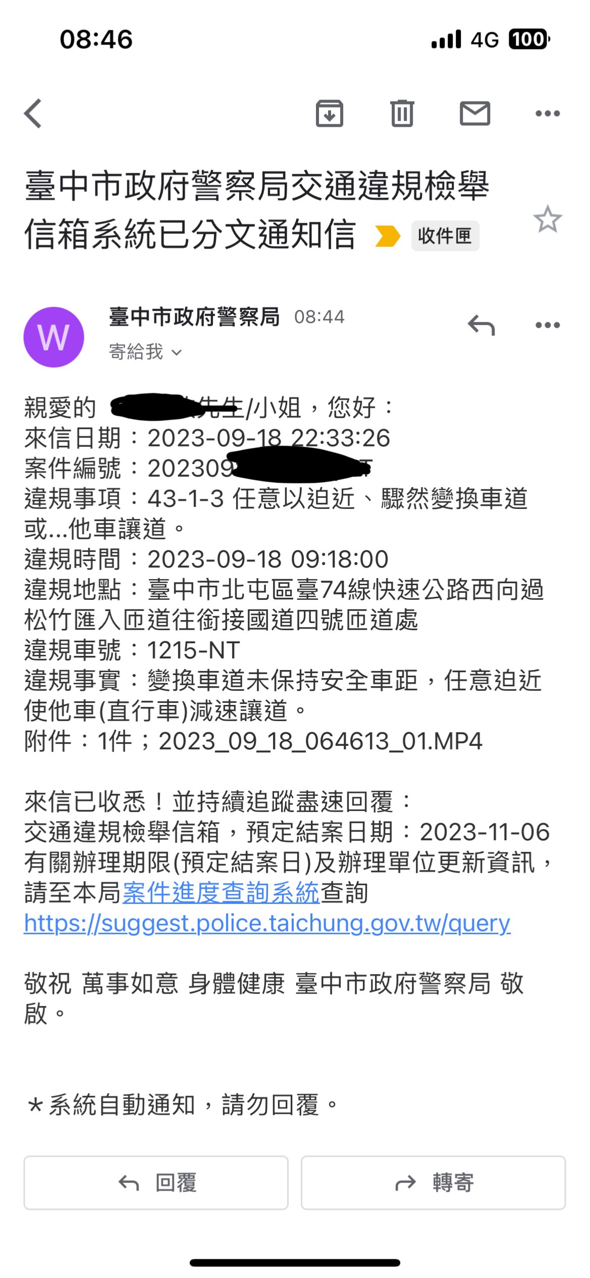 相關圖片 1