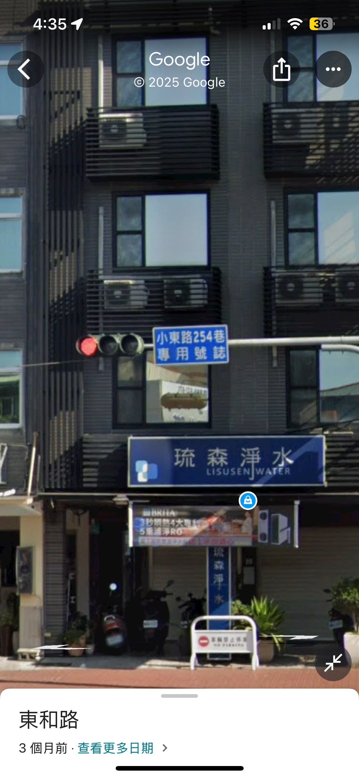 相關圖片 1