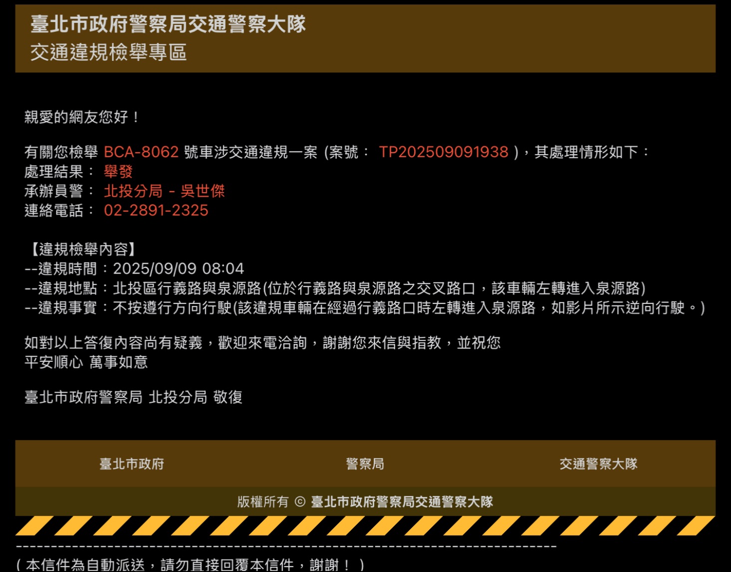 相關圖片 1