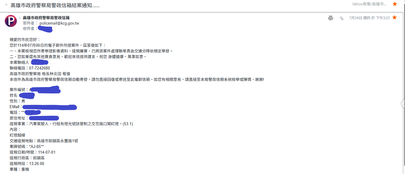相關圖片 7