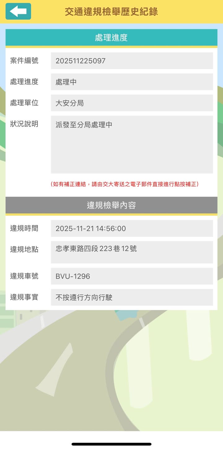 相關圖片 3