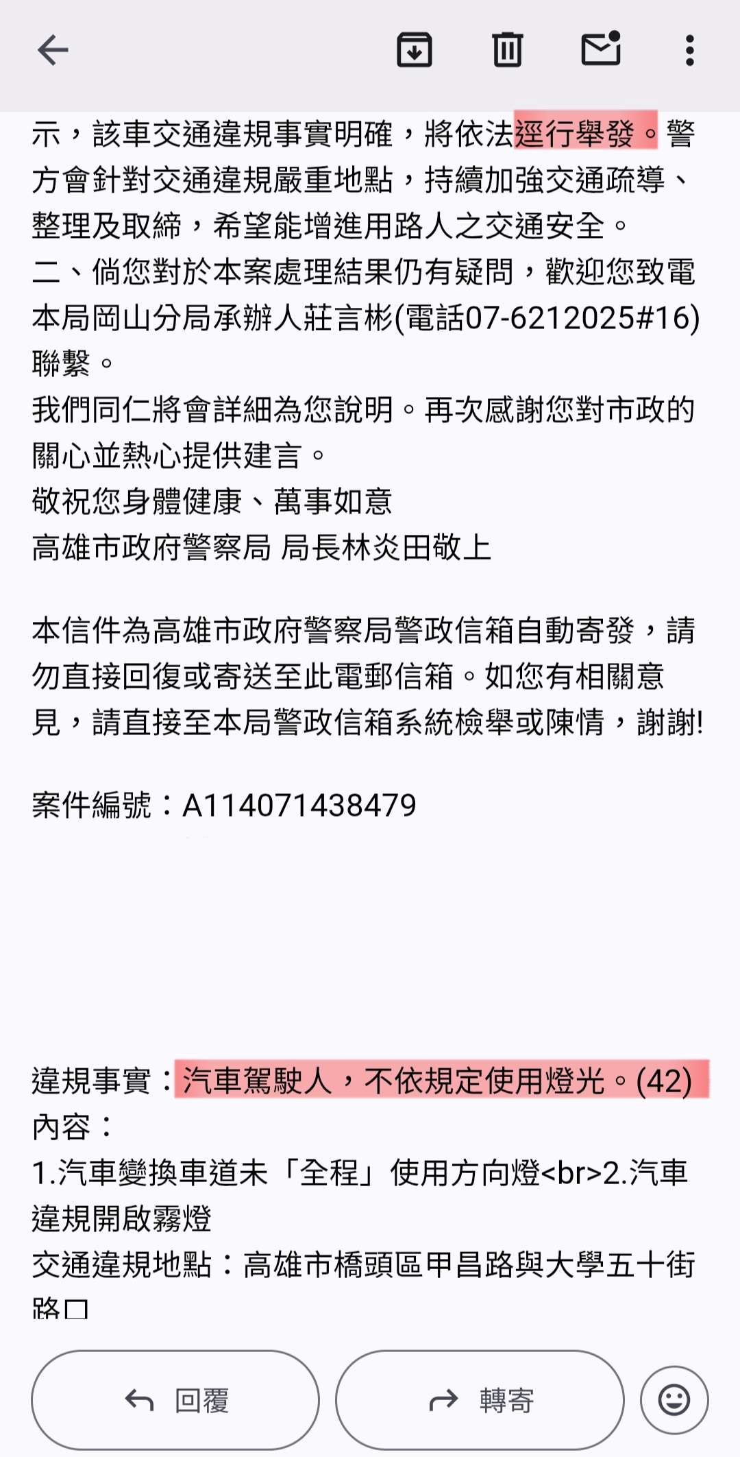 相關圖片 1