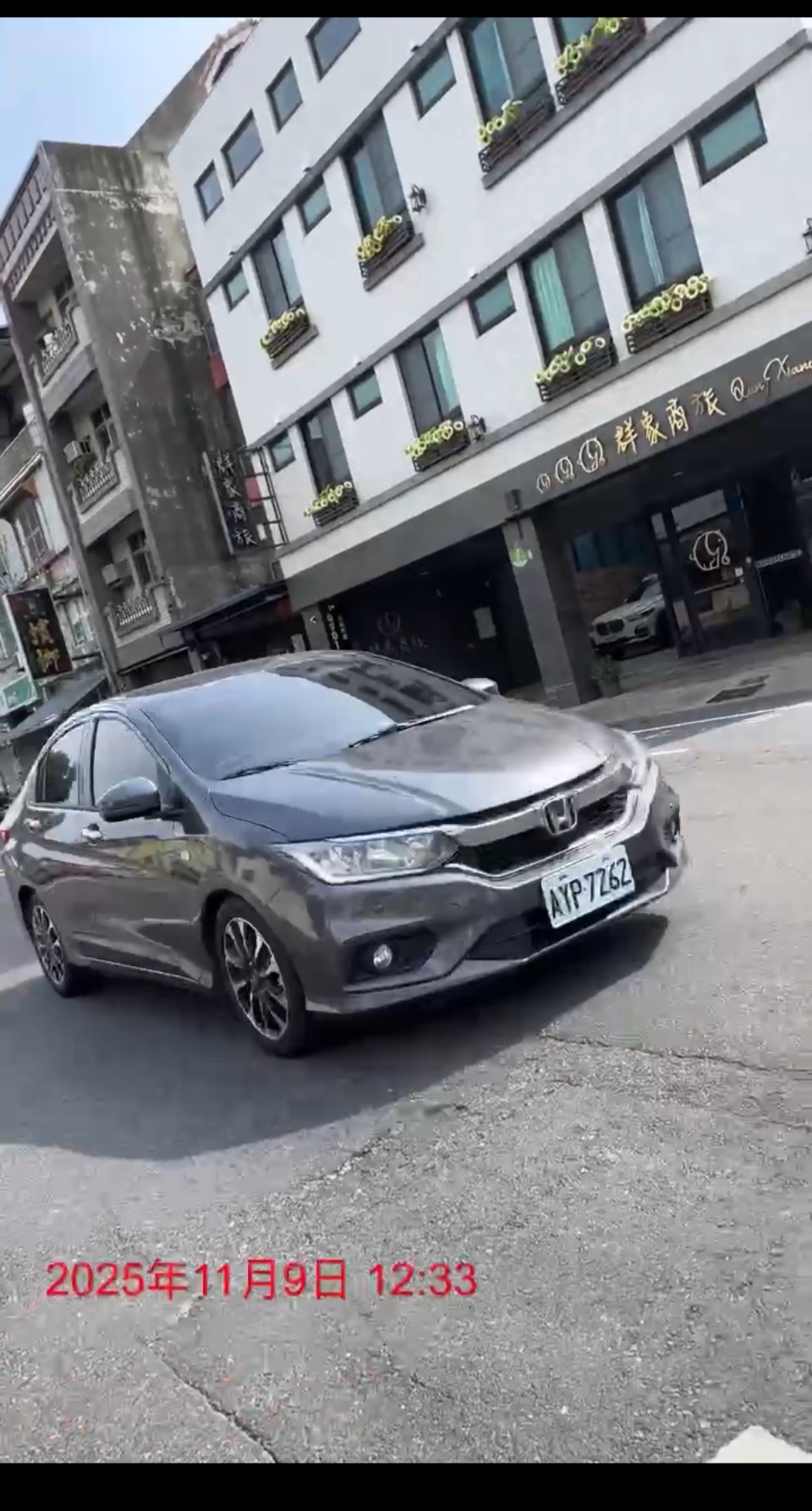 相關圖片 2