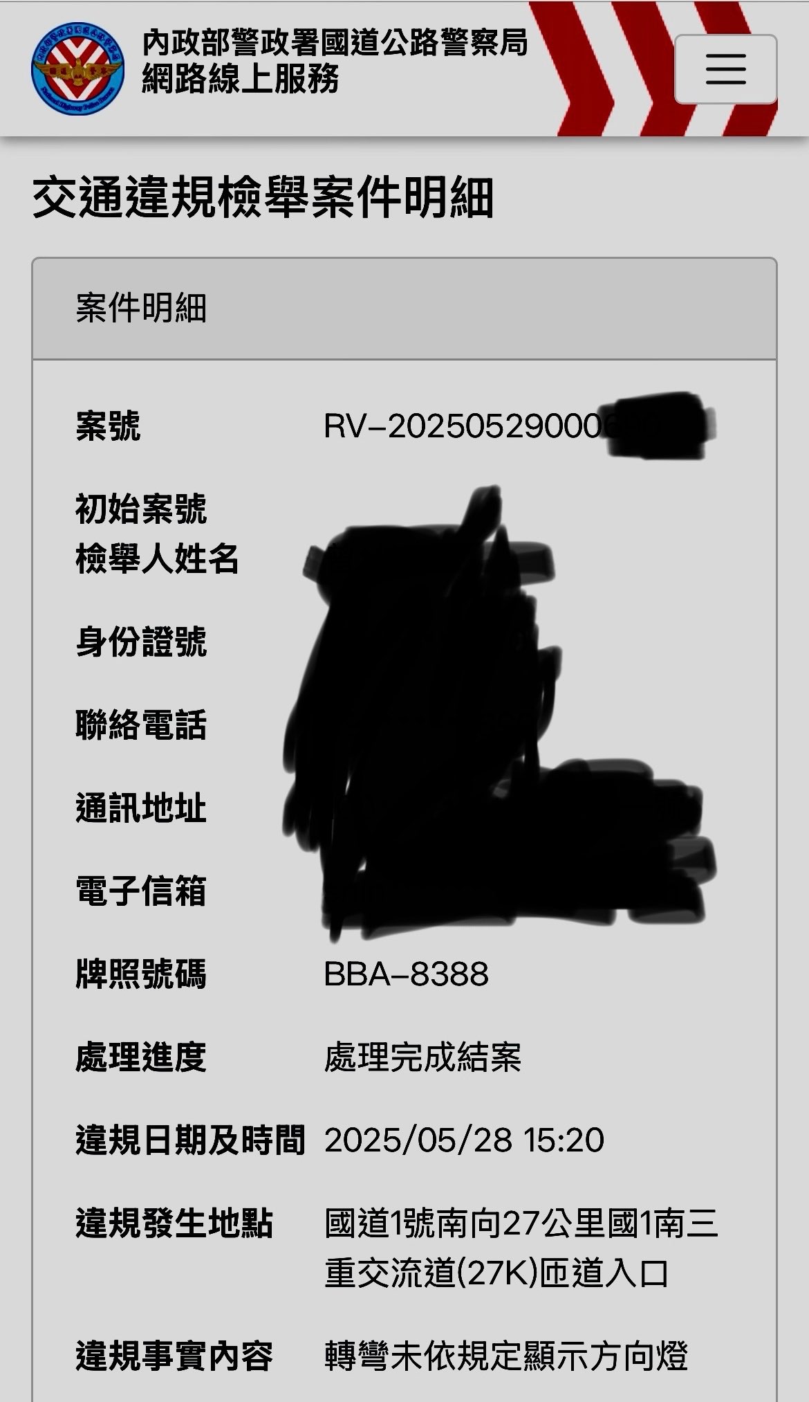 相關圖片 1