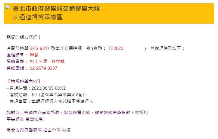 相關圖片 3