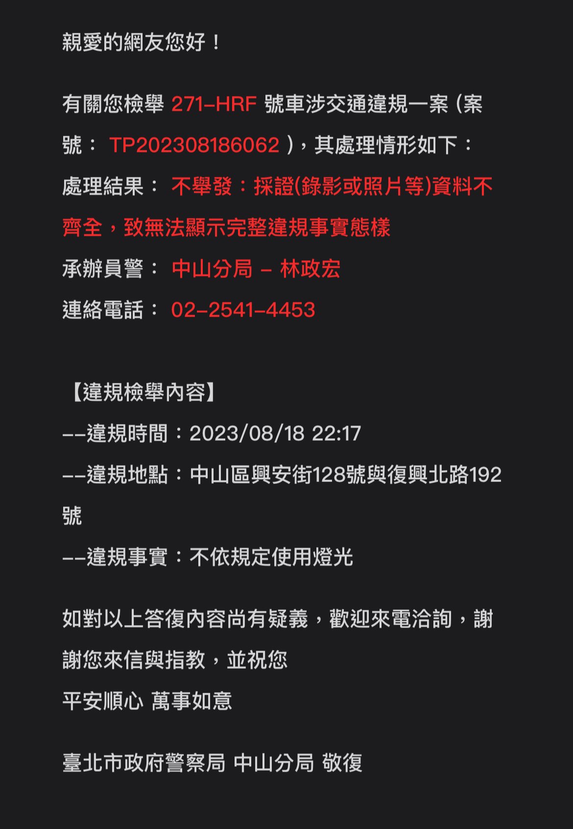 相關圖片 2