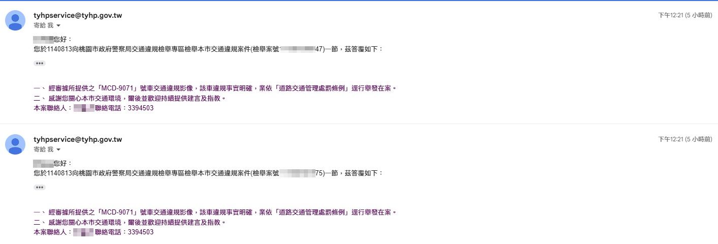相關圖片 3
