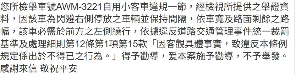 相關圖片 2