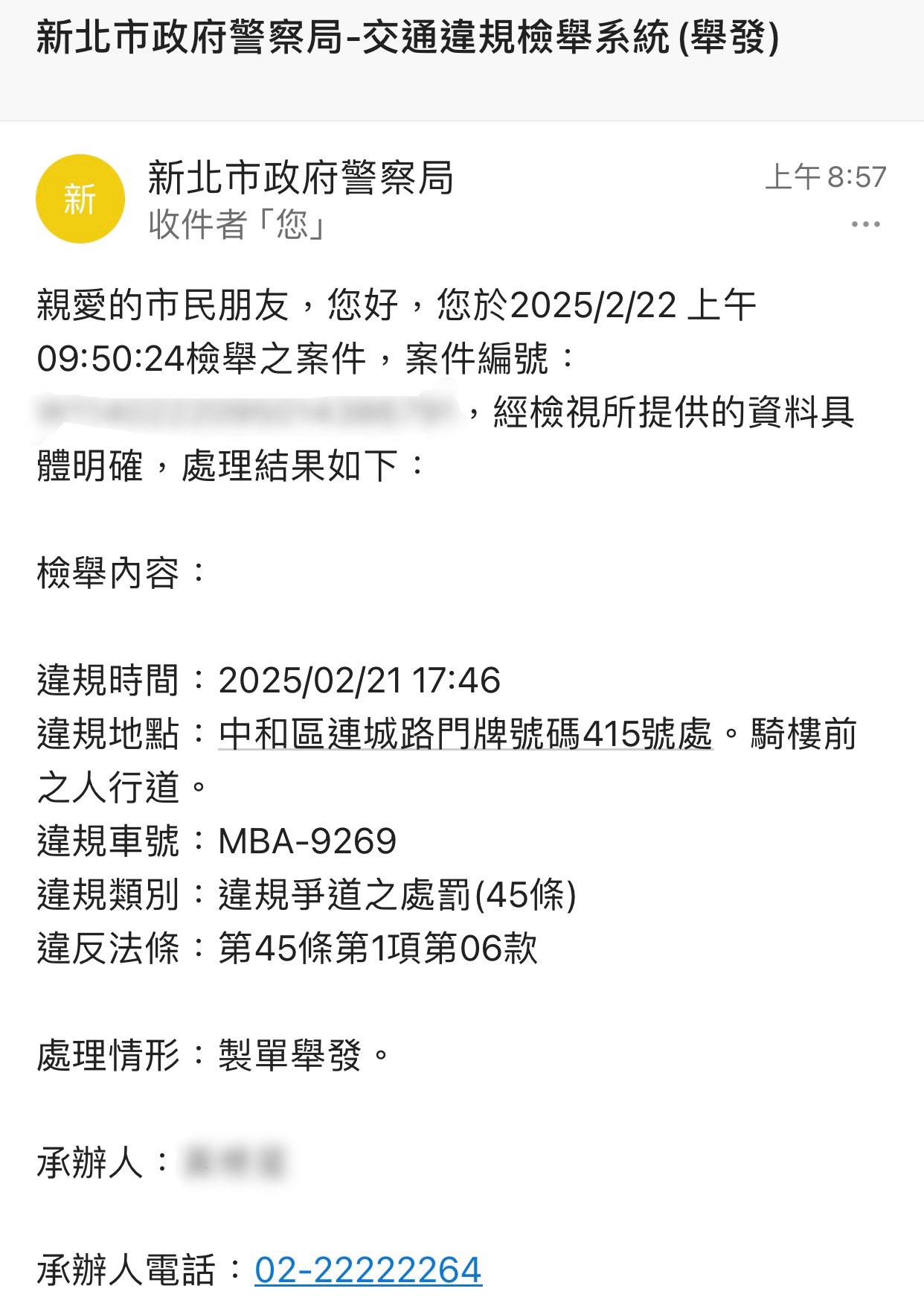 相關圖片 1