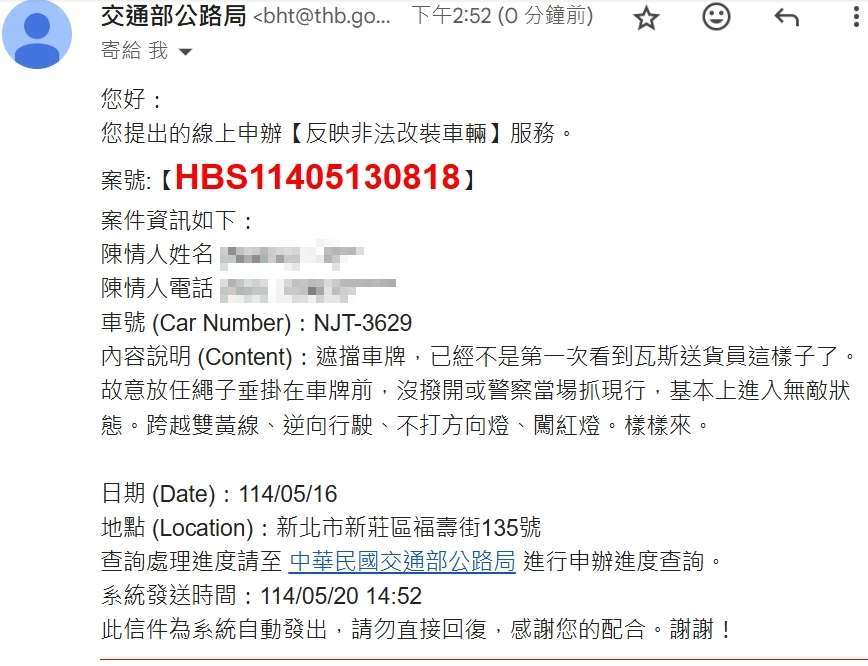 相關圖片 2