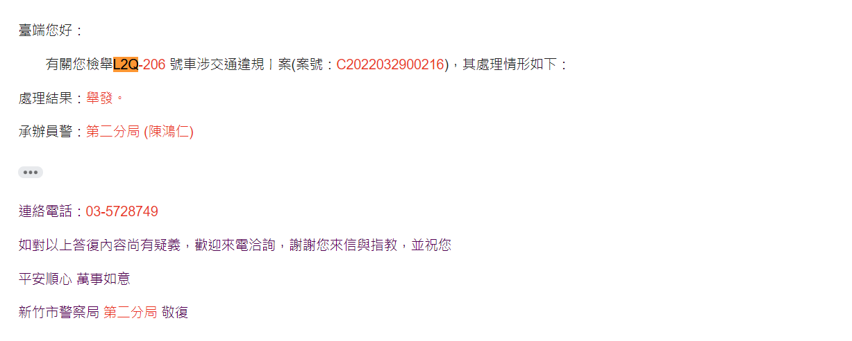 相關圖片 2