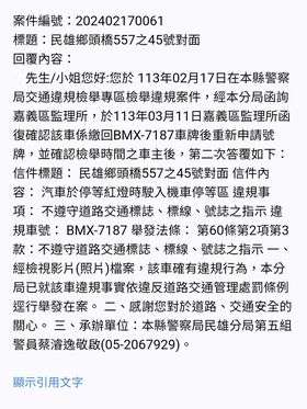 相關圖片 5
