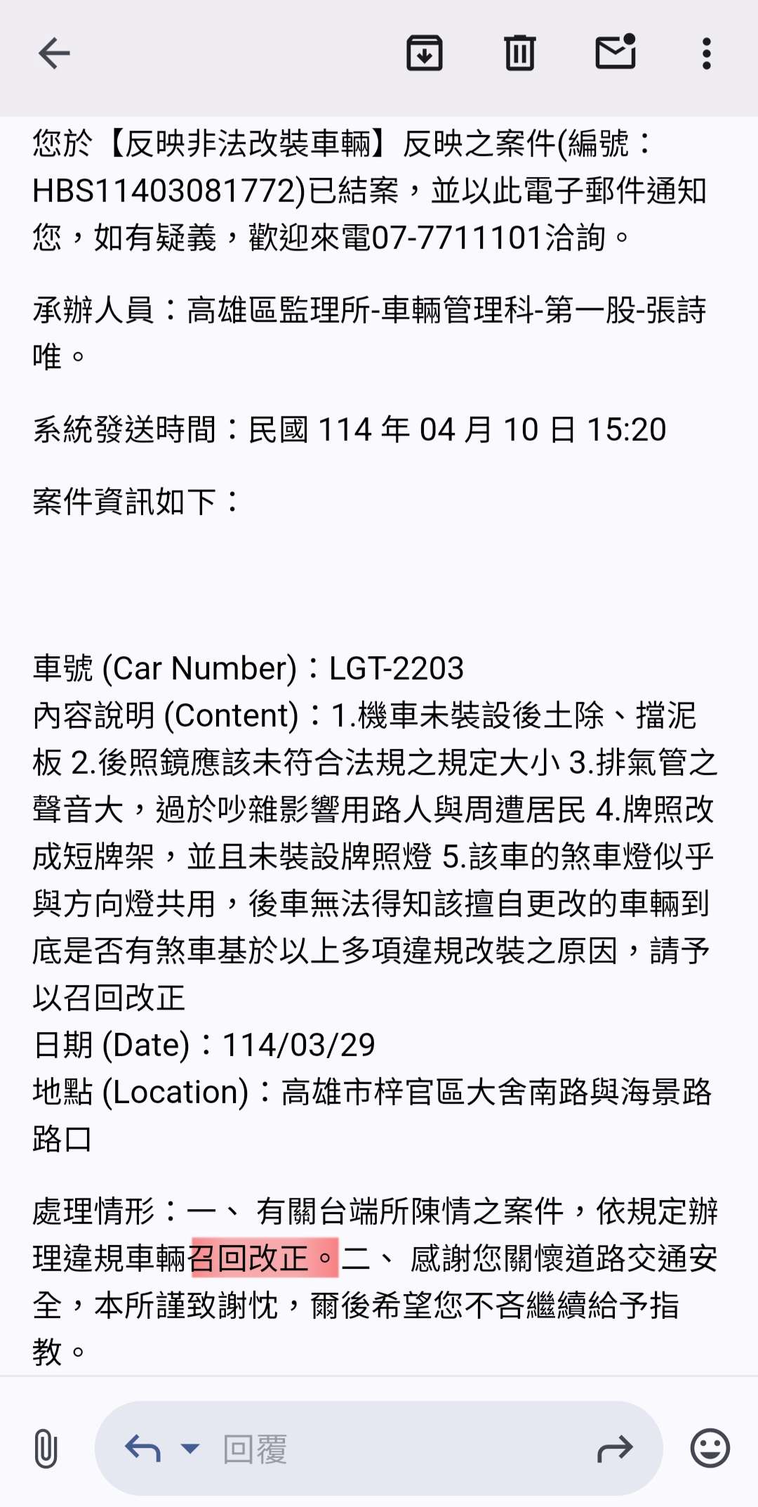 相關圖片 1