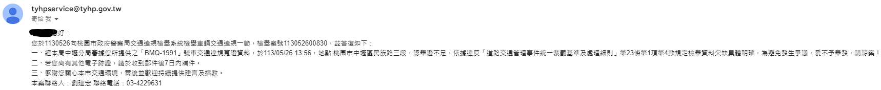 相關圖片 2